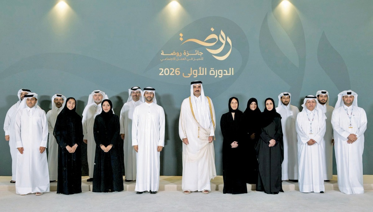 الشرق