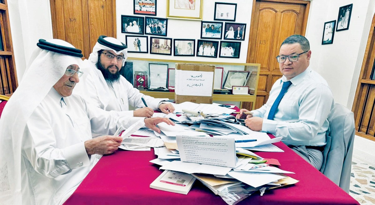 alsharq