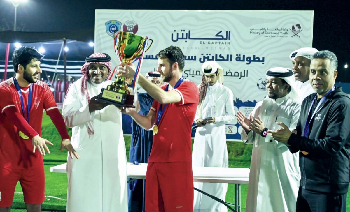 alsharq