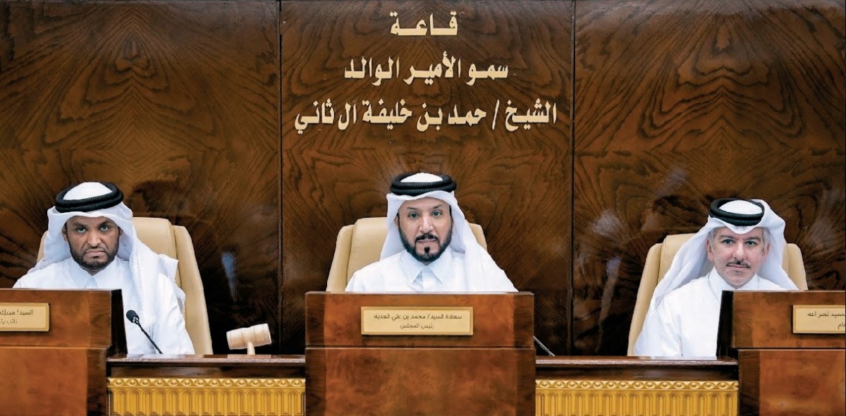 الشرق