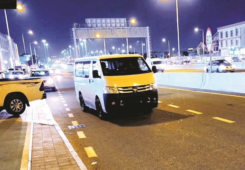 alsharq