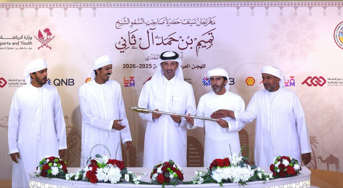alsharq
