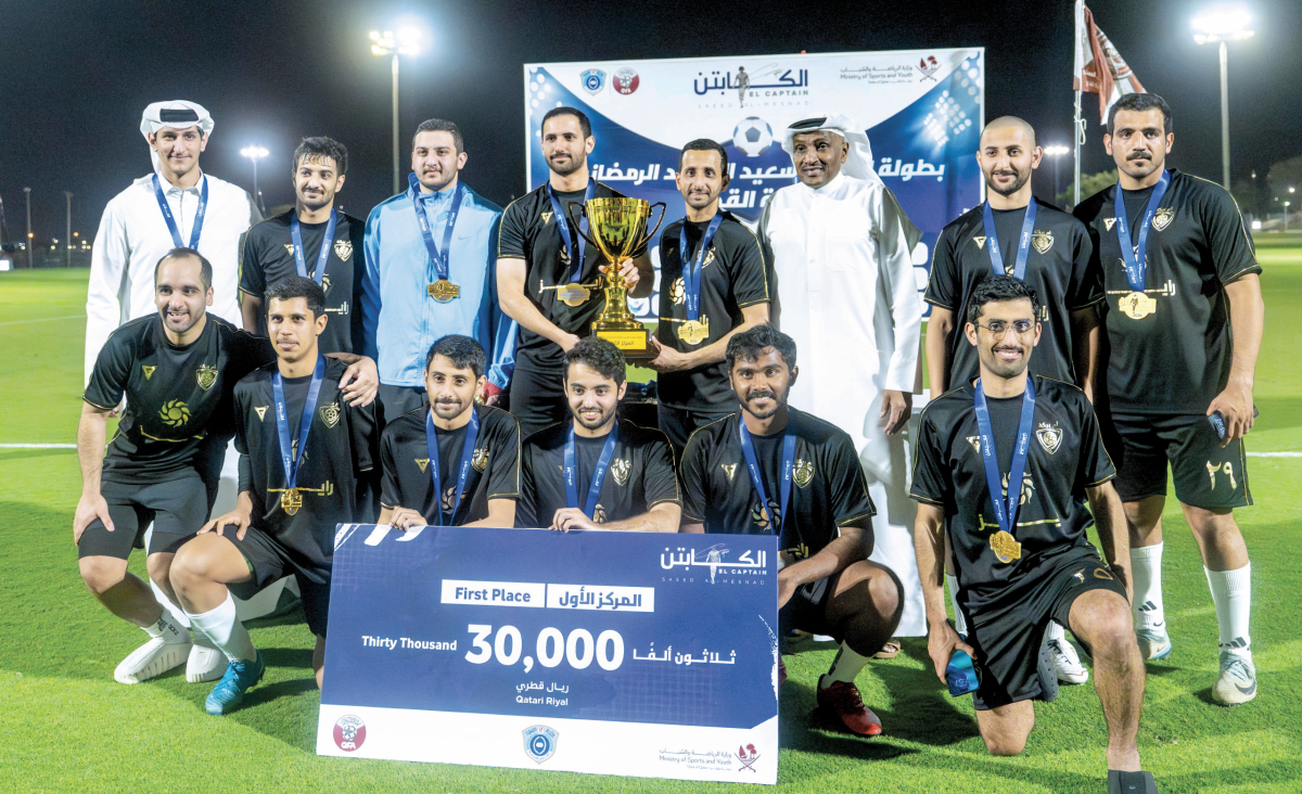 alsharq