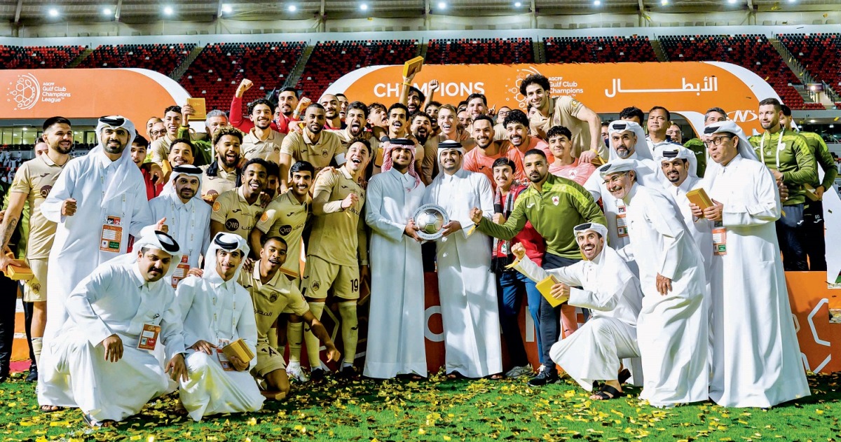 alsharq
