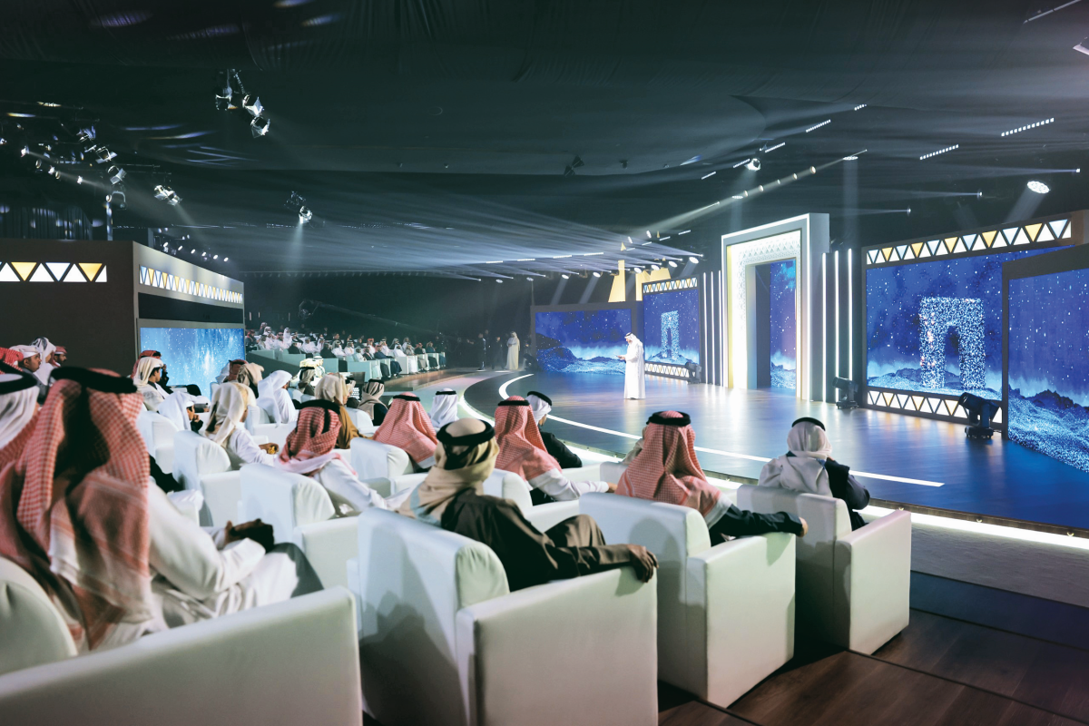 alsharq