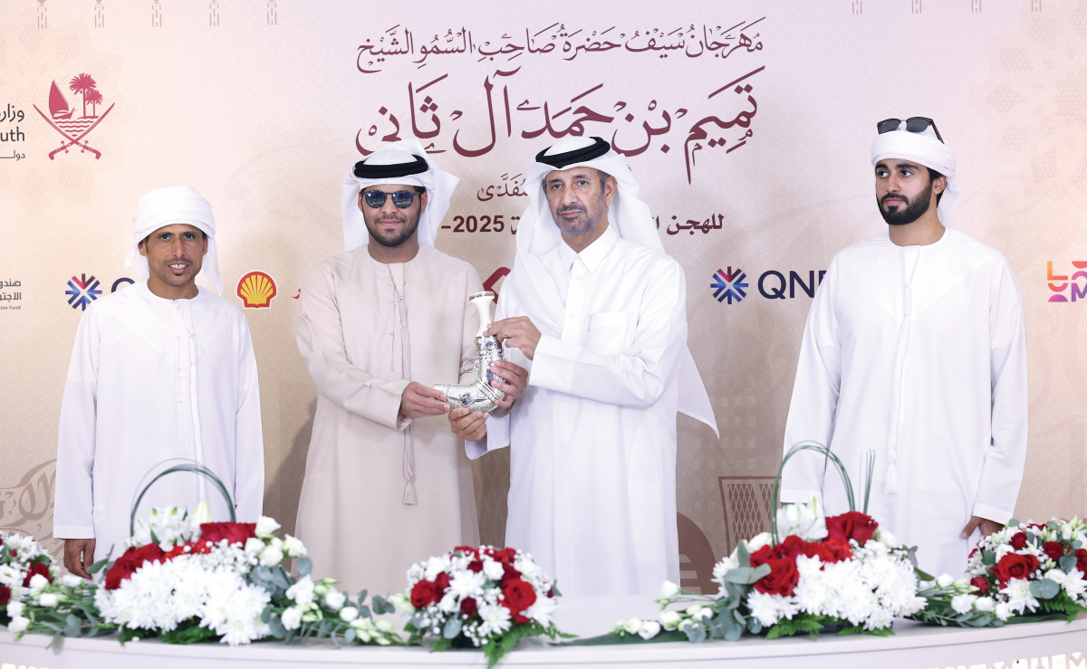 alsharq