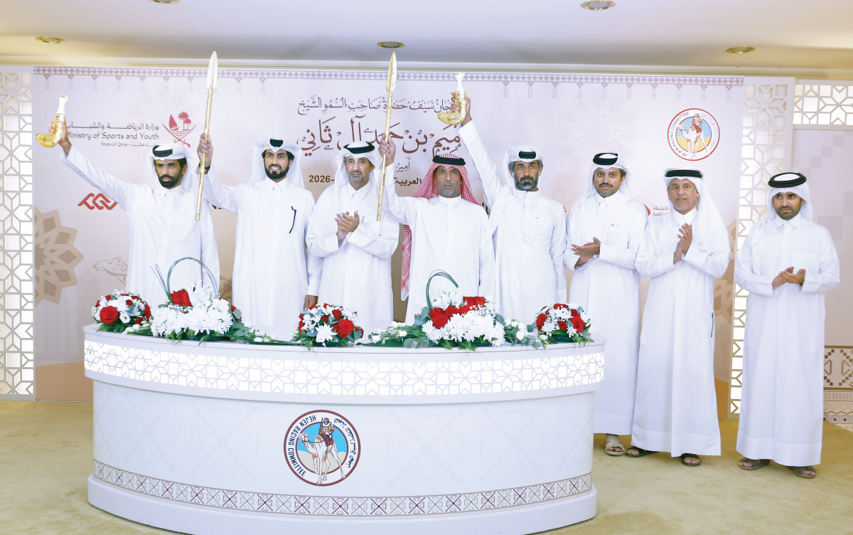 alsharq