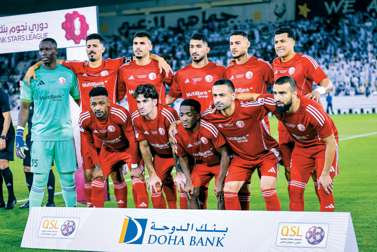 alsharq