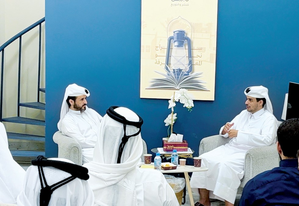 الشرق