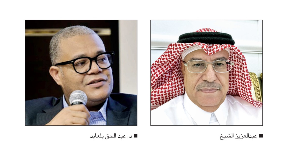 alsharq