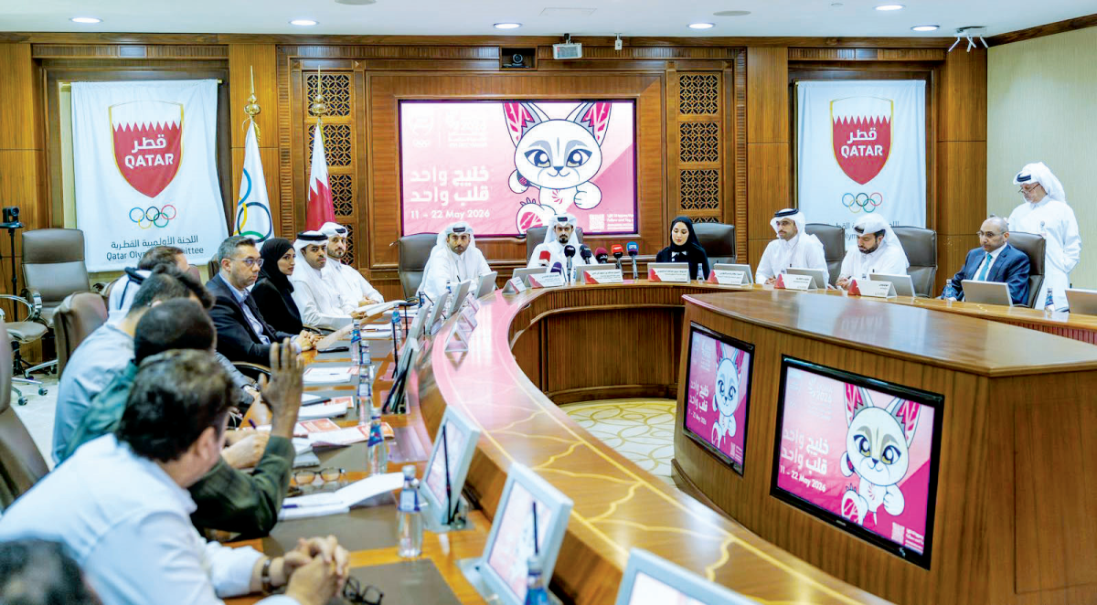 الشرق