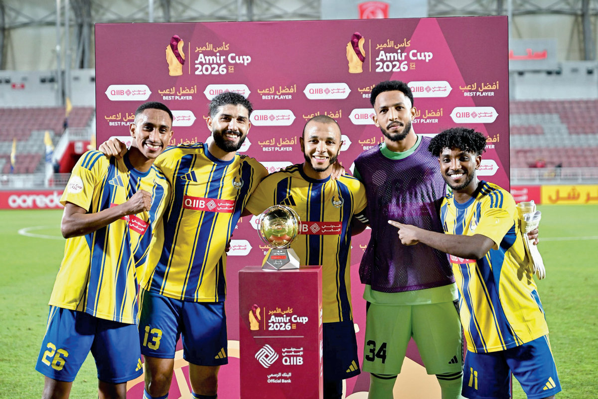 alsharq
