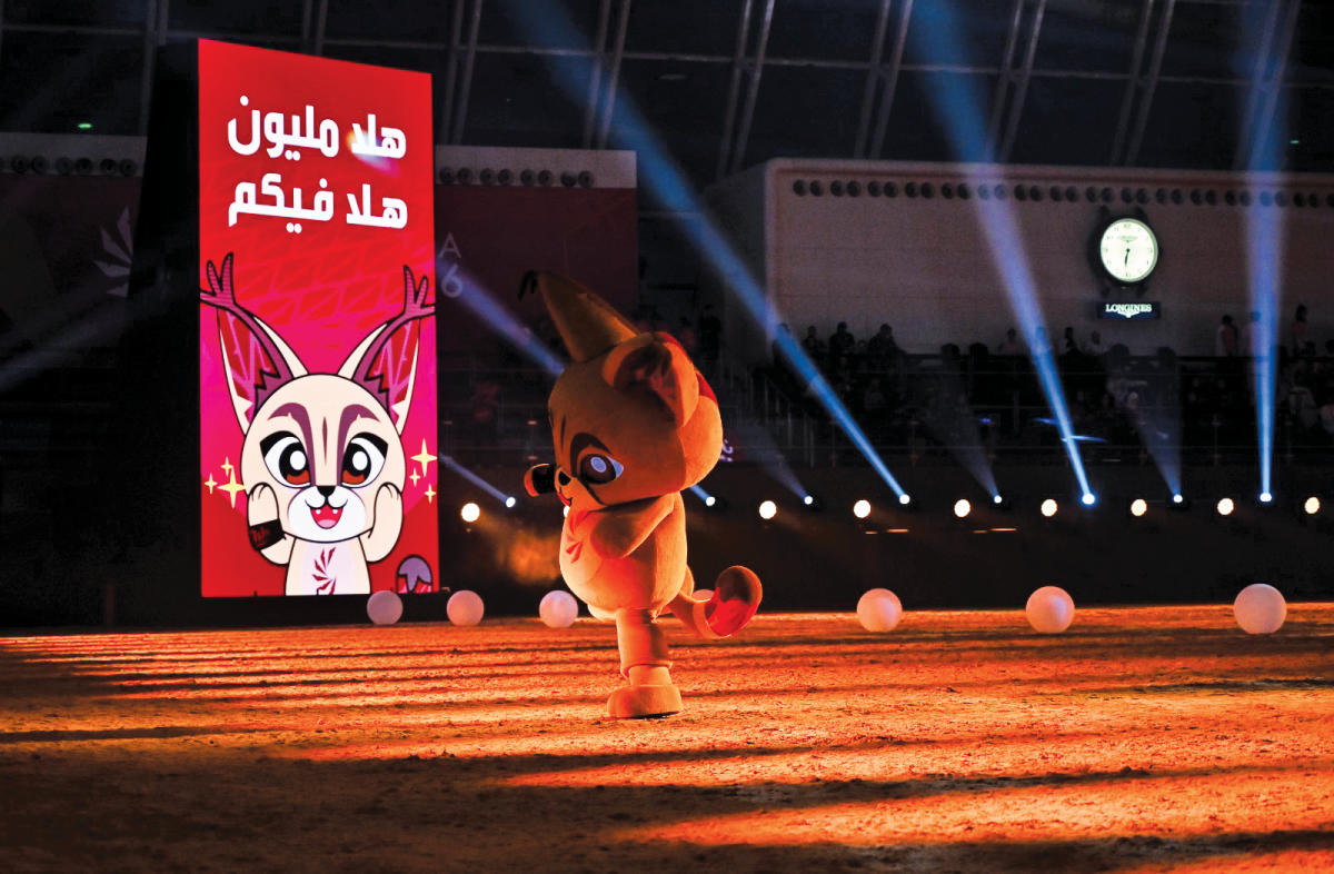 alsharq