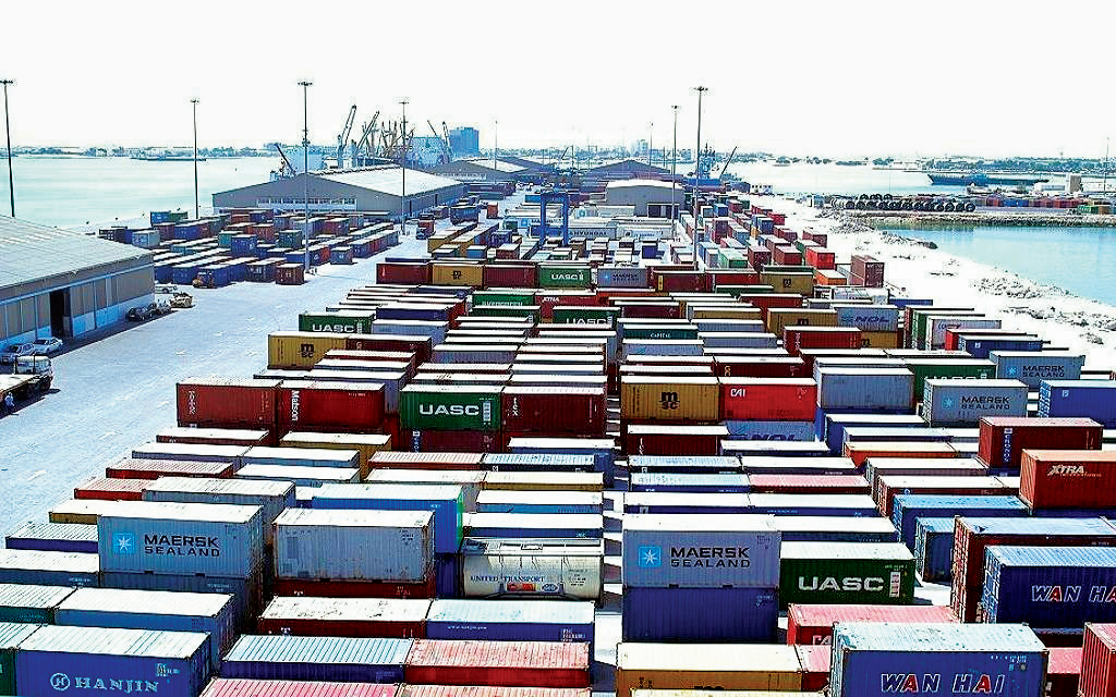 alsharq
