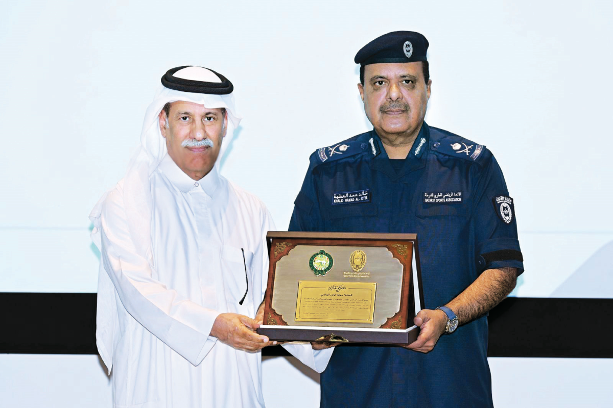الشرق