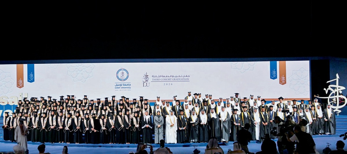 الشرق