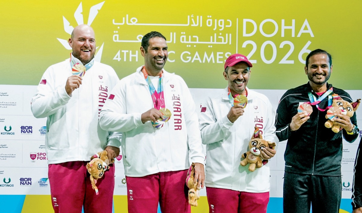 الشرق