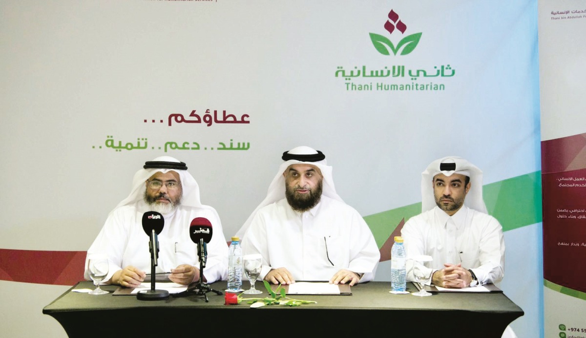 الشرق
