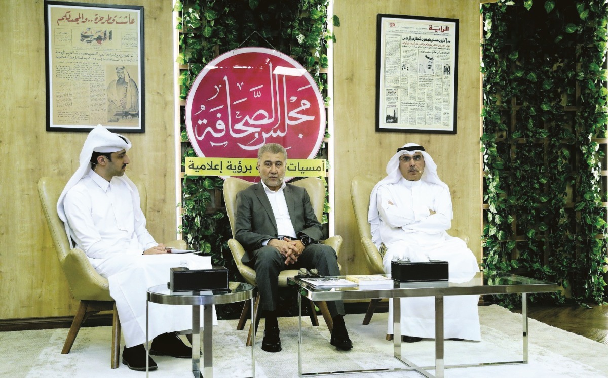 alsharq