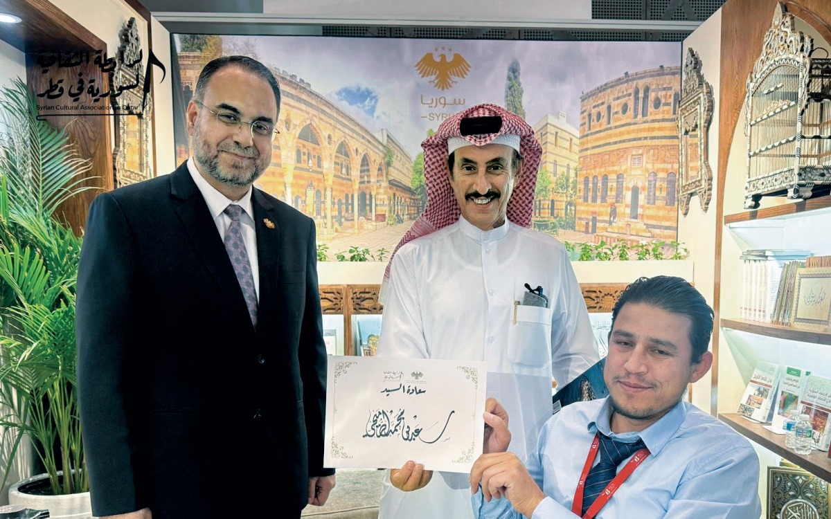 alsharq
