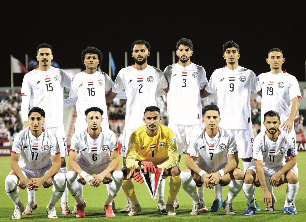 الشرق