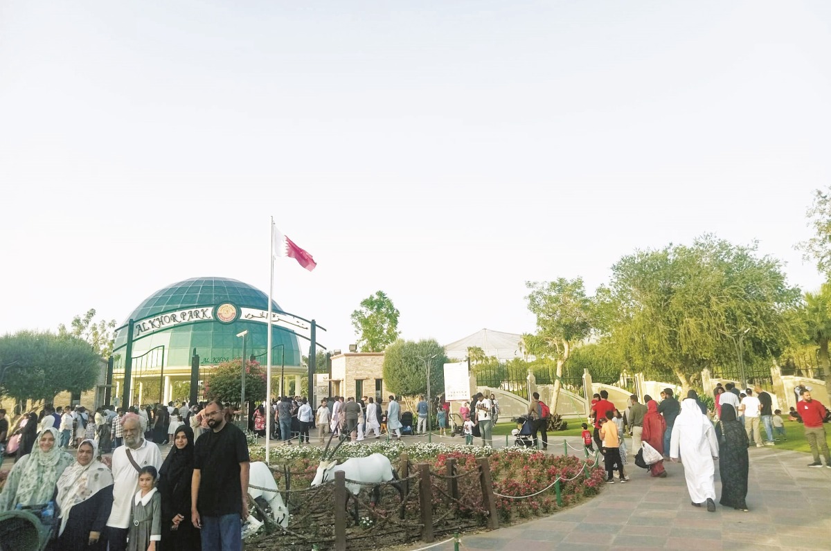 الشرق