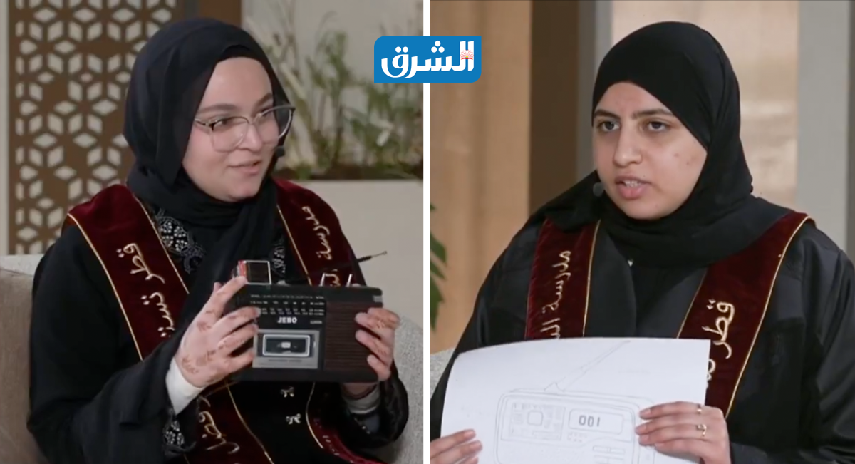 الطالبة ملك محمد سعد تعرض الجهاز