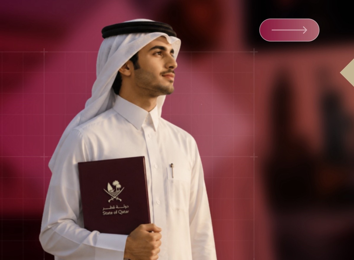 الشرق