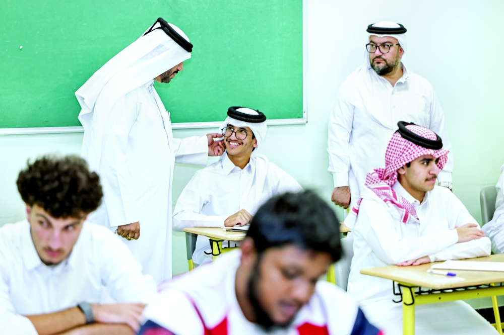الشرق