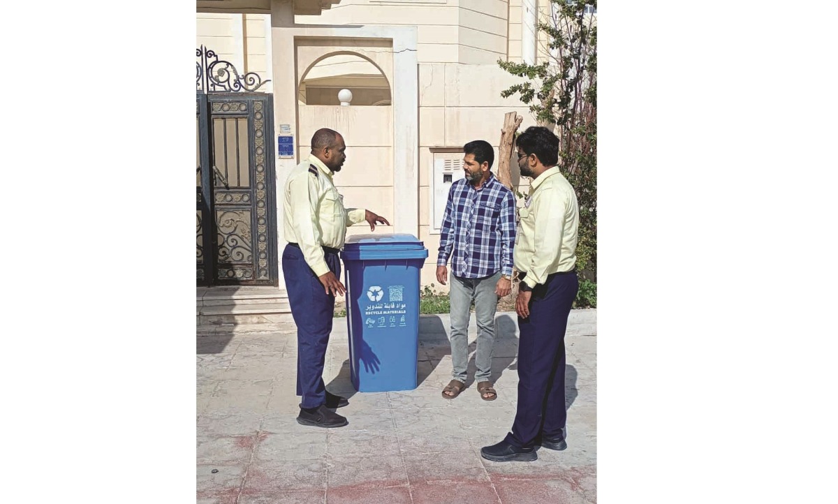 الشرق