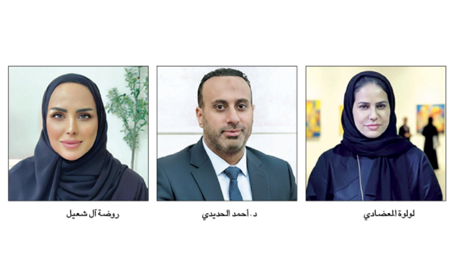 الشرق