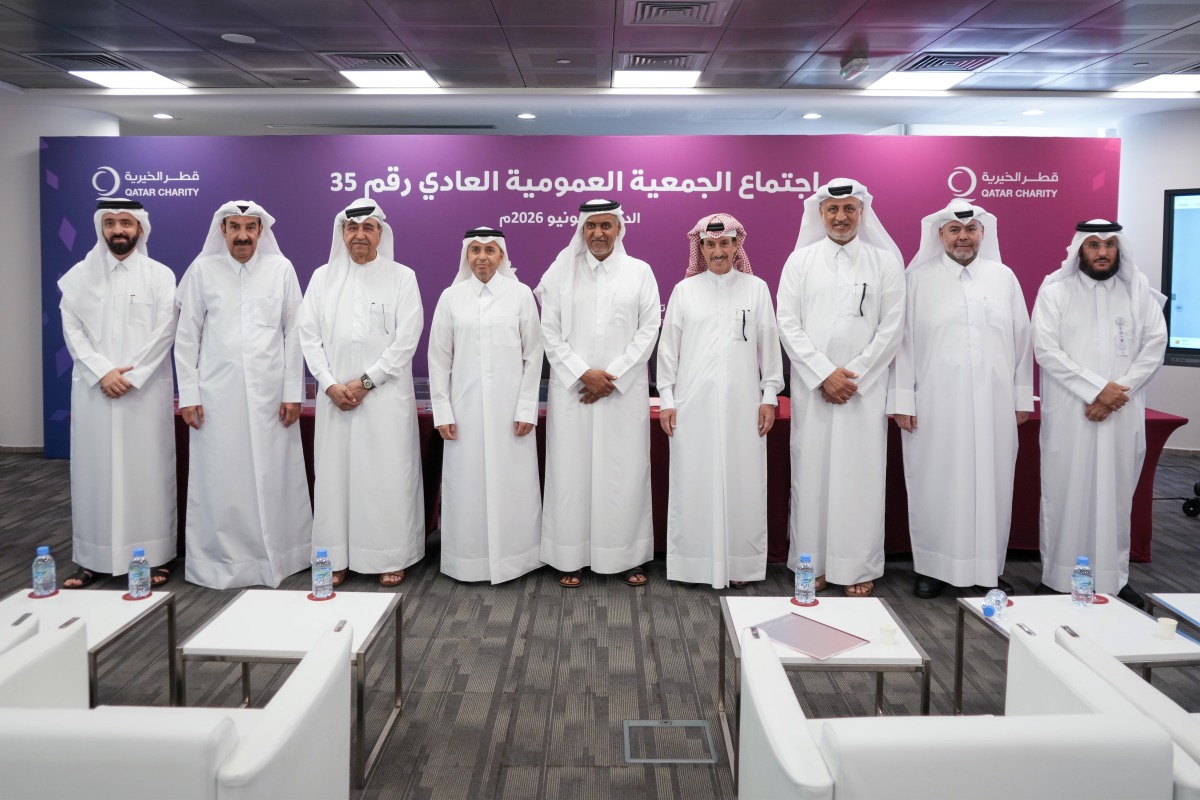 الشرق