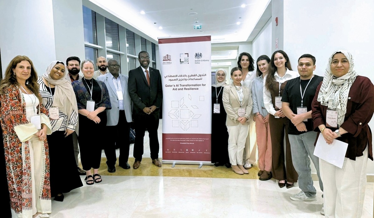 جامعة قطر تعزز توظيف الذكاء الاصطناعي