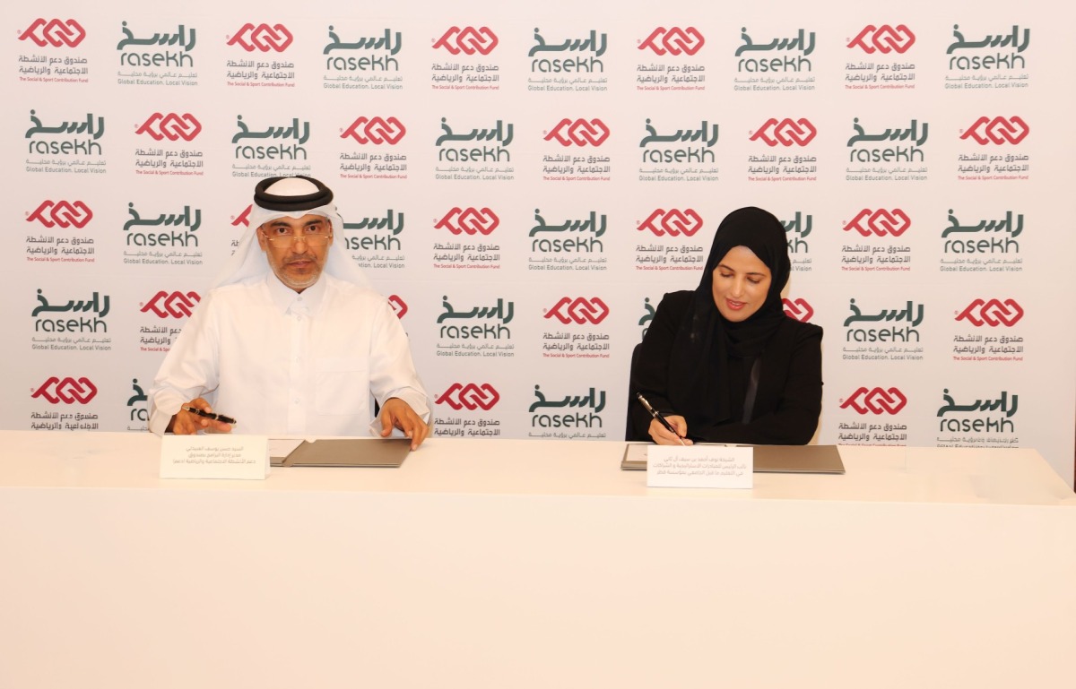 alsharq