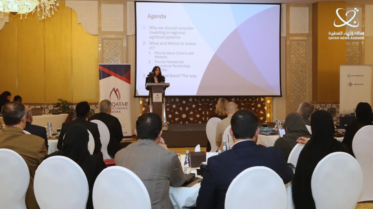 مجلس الأعمال الأمريكي القطري ومؤسسة التمويل الدولية يطلقان خارطة طريق لتعزيز الاستثمار الزراعي