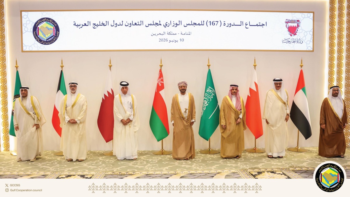 مجلس التعاون الخليجي يدين الاعتداءات الإيرانية على البحرين والكويت والأردن