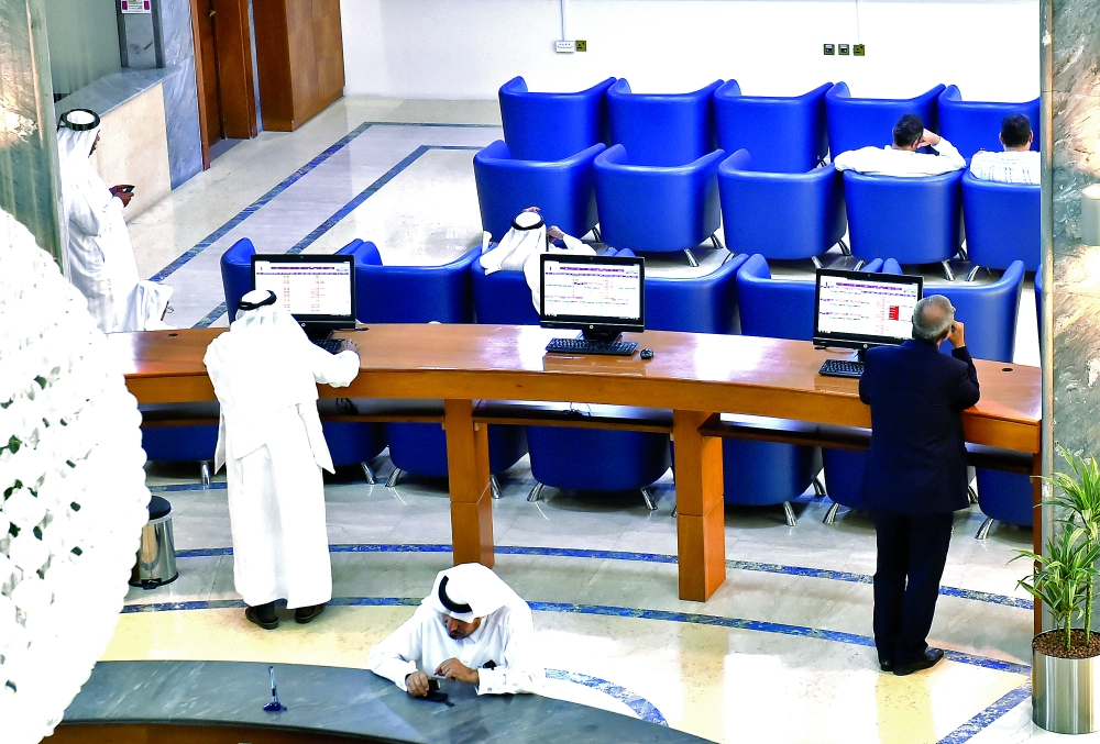 الشرق