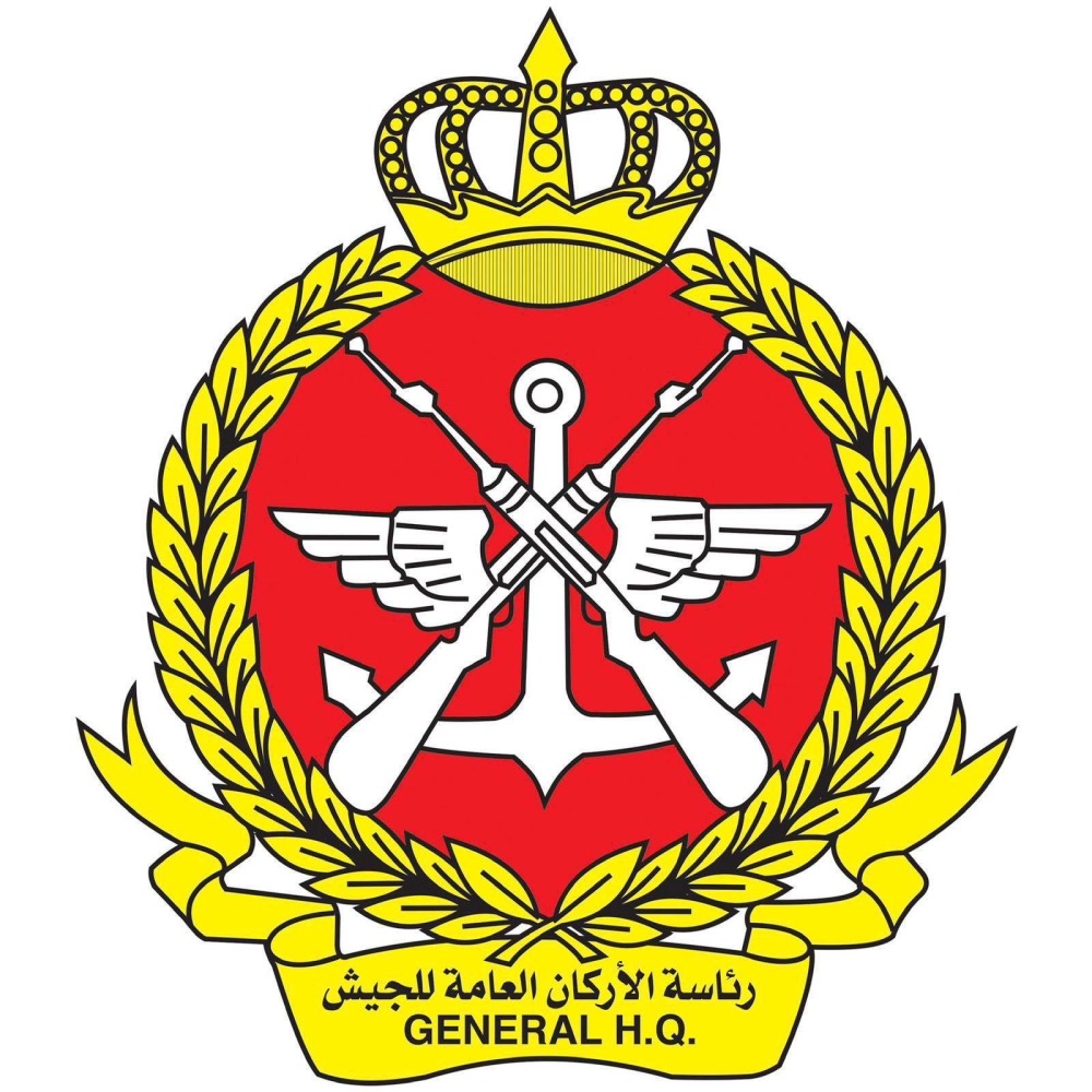 الشرق