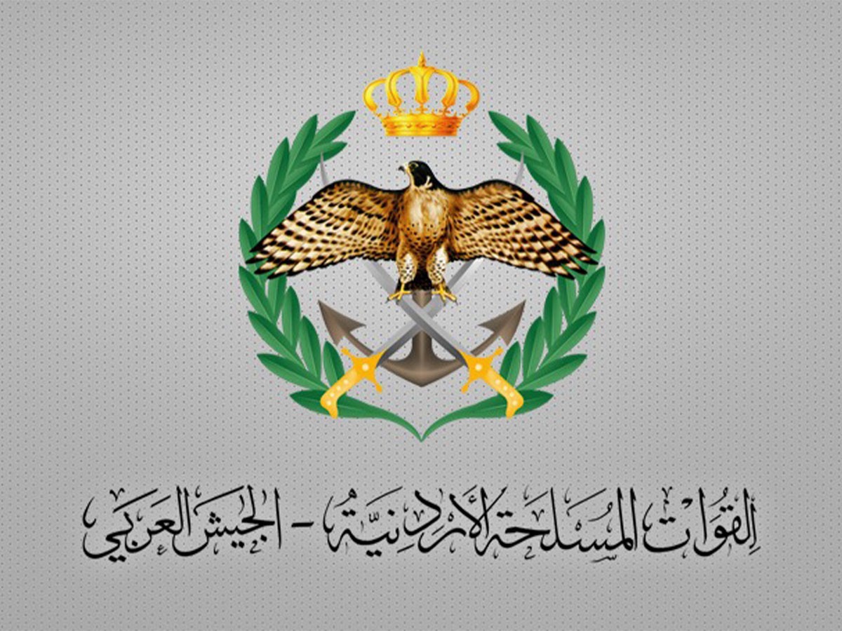 الأردن: اعتراض وإسقاط 20 صاروخا إيرانيا دون وقوع إصابات أو أضرار