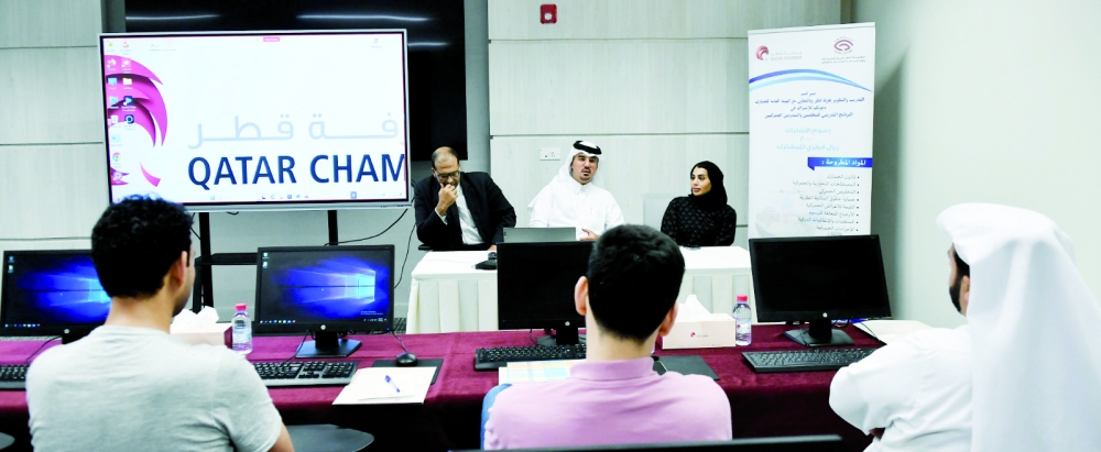 alsharq
