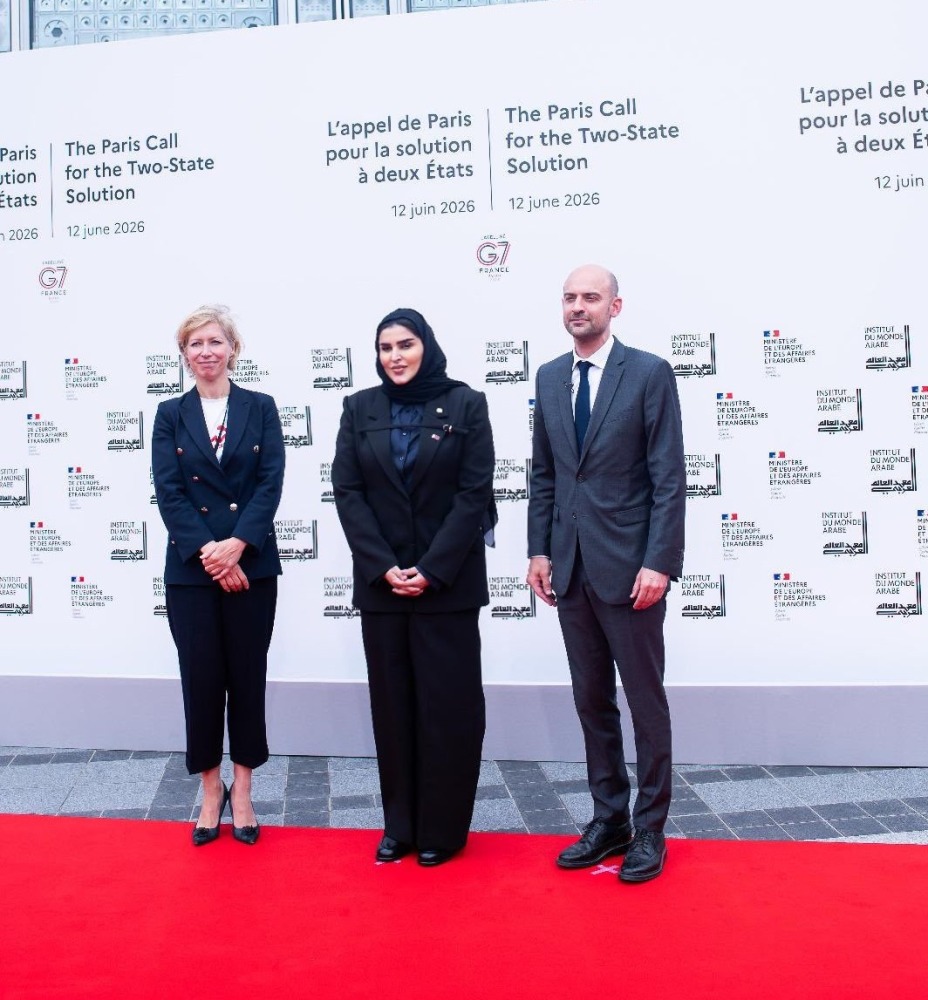 قطر تشارك في مؤتمر باريس الدولي حول منظمات المجتمع المدني وحل الدولتين