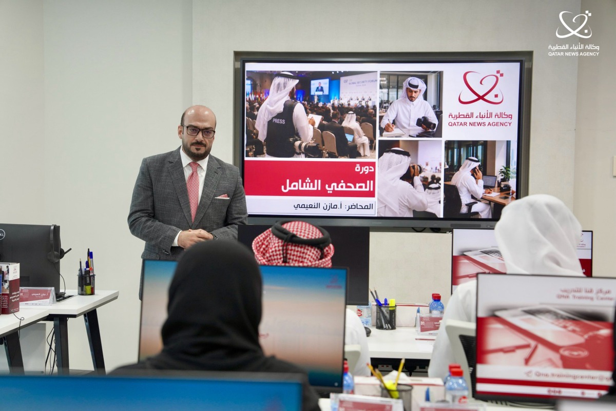  وكالة الأنباء القطرية تطلق دورة 