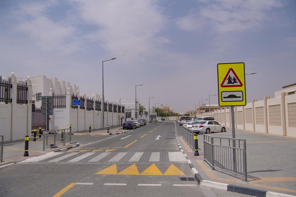 صورة من هيئة الأشغال العامة حول تطوير البنية التحتية - قطر 