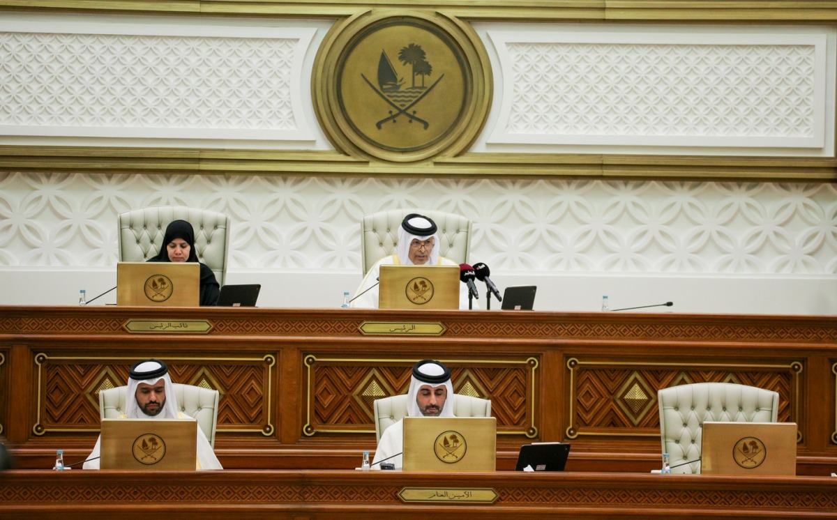 جلسة مجلس الشورى الأسبوعية العادية اليوم 