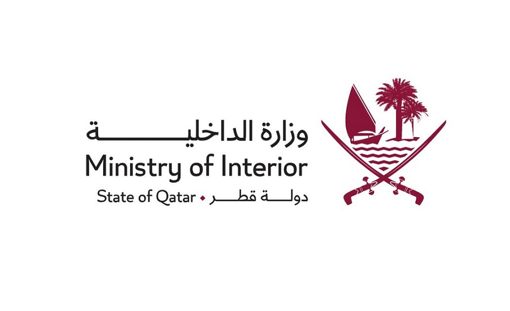 الشرق