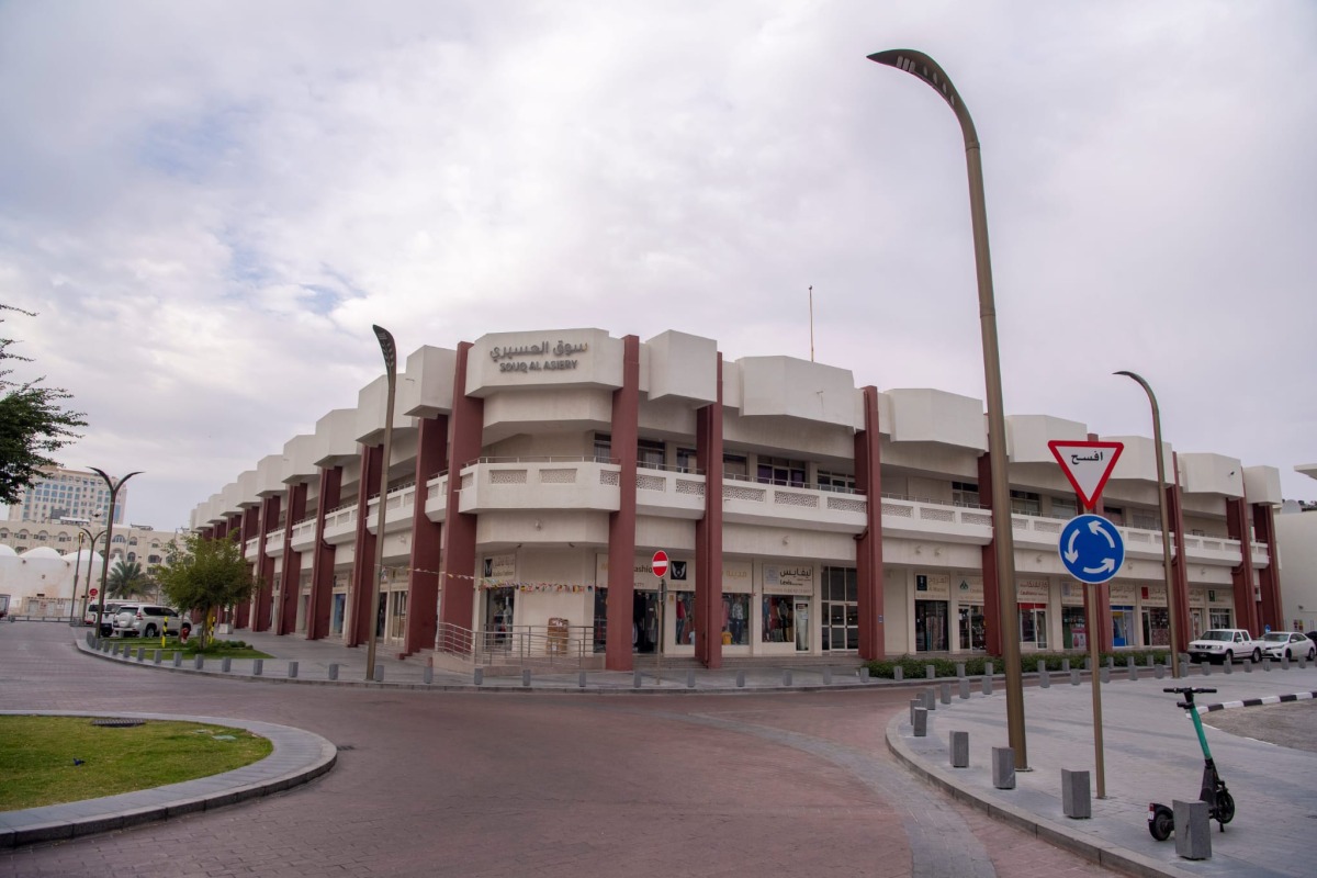 alsharq