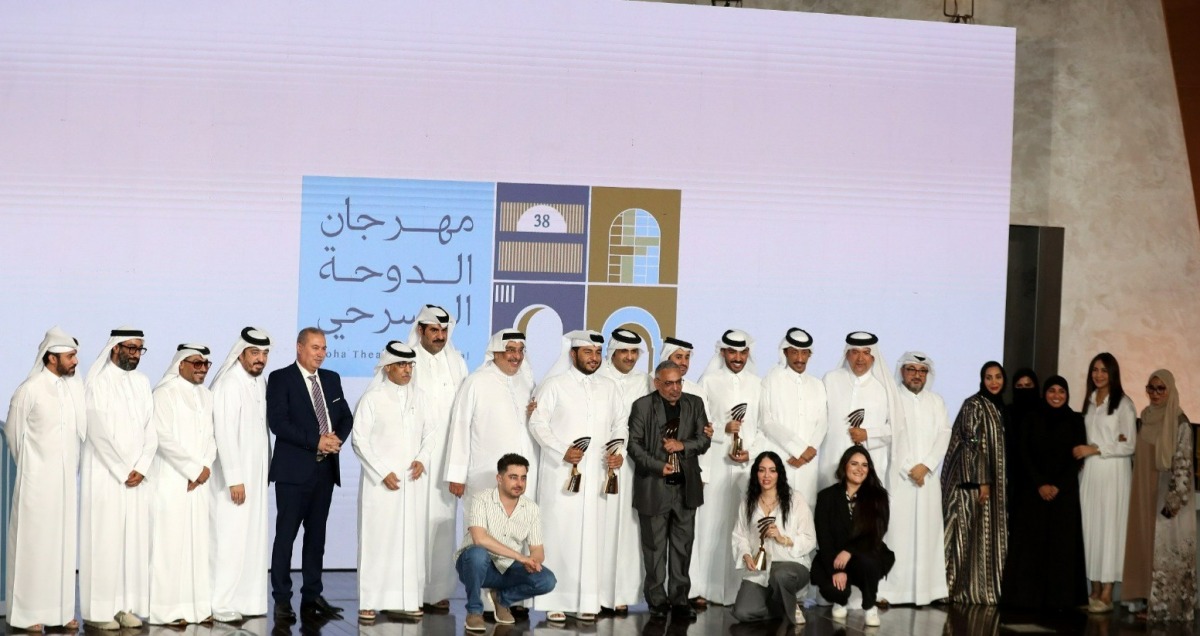 الشرق