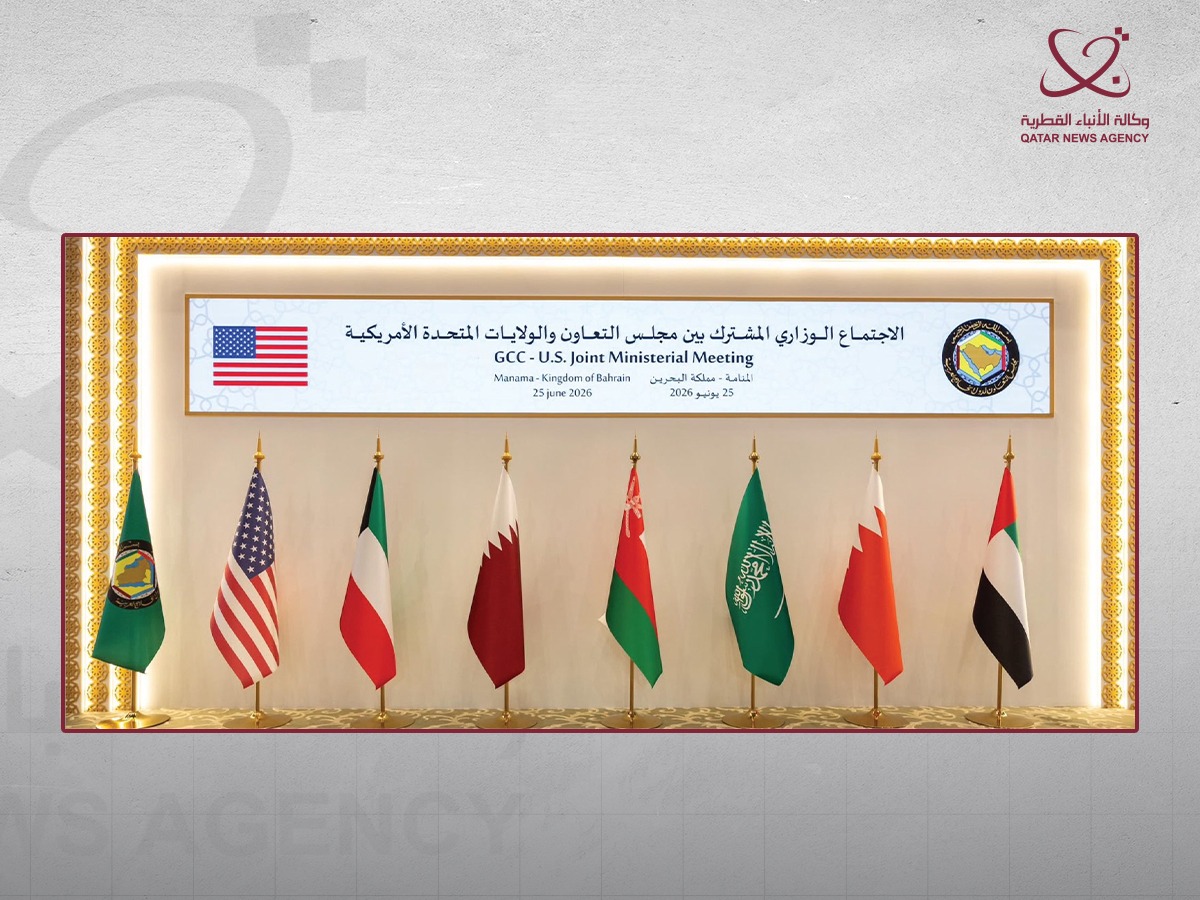 الشرق