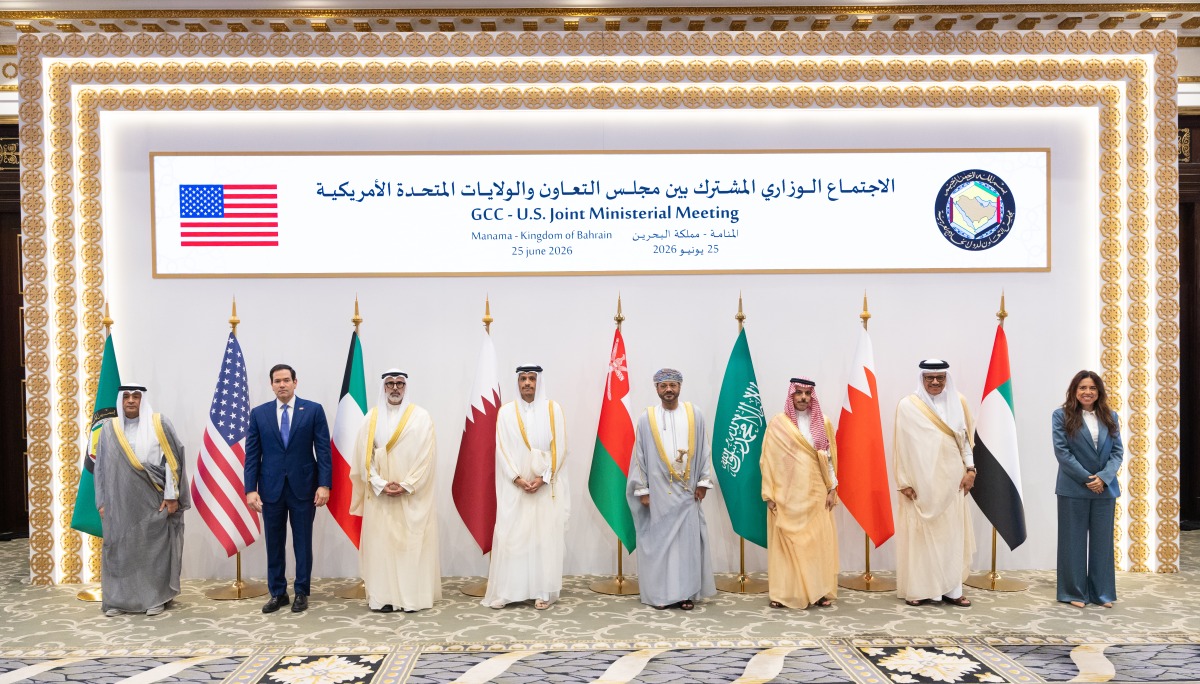 رئيس الوزراء يشارك في الاجتماع الوزاري المشترك لوزراء خارجية مجلس التعاون مع الولايات المتحدة