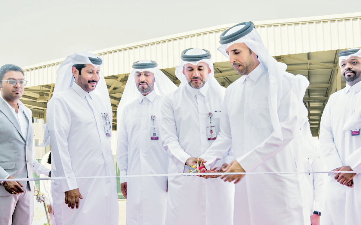 الشرق